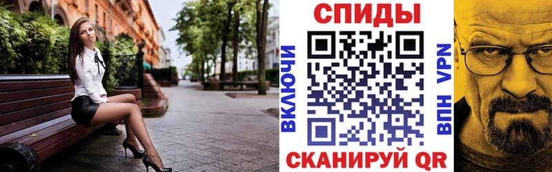 что такое наркотик  ссылка на мегу ссылка  Амфетамин 98%  Киржач 