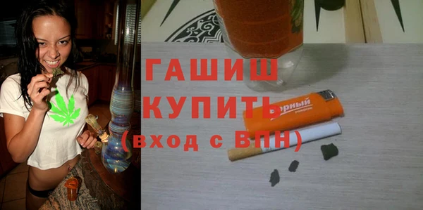 дурь Алзамай
