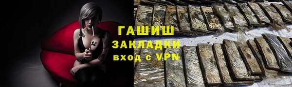 дурь Алзамай