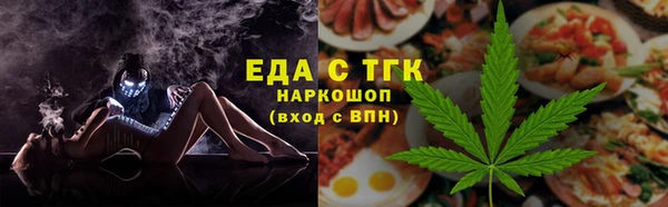 гидропоника Алексин