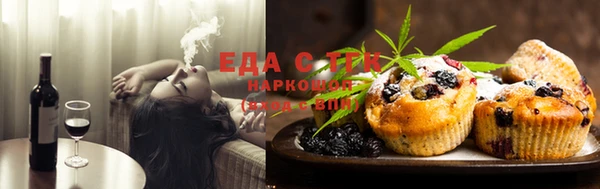 гидропоника Алексин