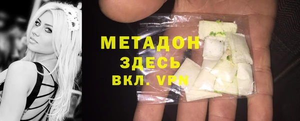 ECSTASY Пересвет