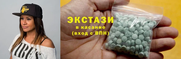 дурь Алзамай
