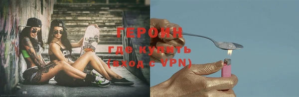 дурь Алзамай
