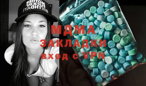 дурь Алзамай