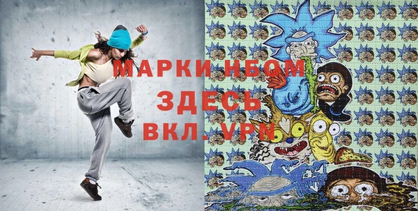 гидропоника Алексин