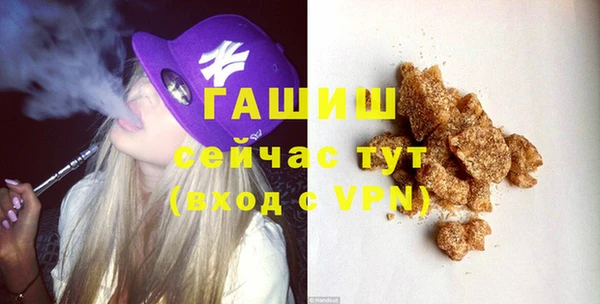 гидропоника Алексин