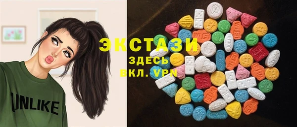 гидропоника Алексин