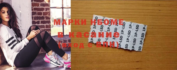 гидропоника Алексин