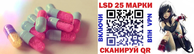 ЛСД экстази кислота  где купить наркоту  Киржач 