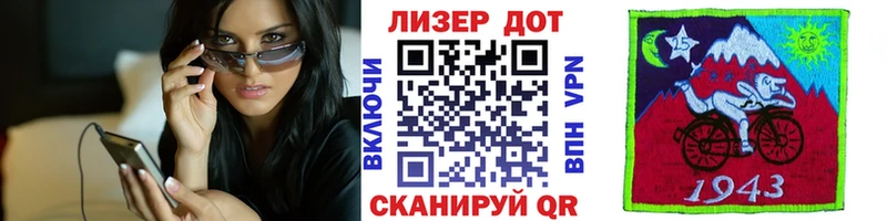 Марки 25I-NBOMe 1,5мг  Киржач 