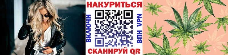 Бошки Шишки индика  Киржач 